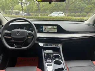 Changan Eado 2021 PLUS Ballena azul NE 1.4T GDI DCT Acabado premium exterior foto 7