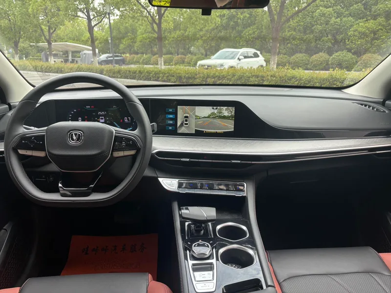 Changan Eado 2021 PLUS Ballena azul NE 1.4T GDI DCT Acabado premium exterior foto 7