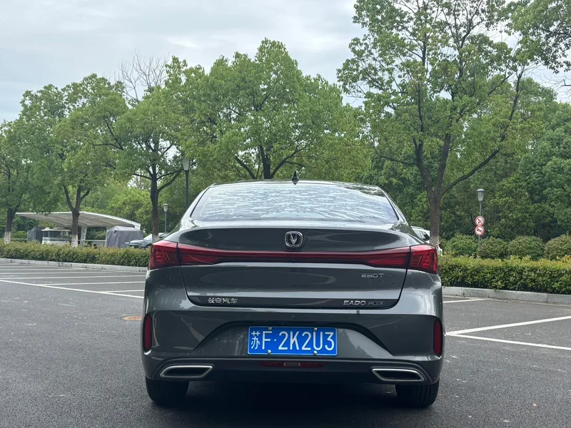 Changan Eado 2021 PLUS Ballena azul NE 1.4T GDI DCT Acabado premium interior foto 11