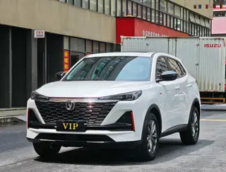 Changan CS55 PLUS 2023 Второе поколение 1.5T DCT Легкое издание