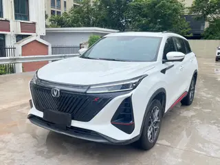 Changan CS75 PLUS 2022 1.5T Automatic Luxury Model exterior photo 1