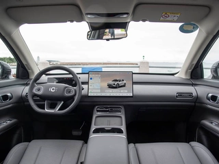 Changan Qiyuan Q05 2026 506Max intérieur photo 13