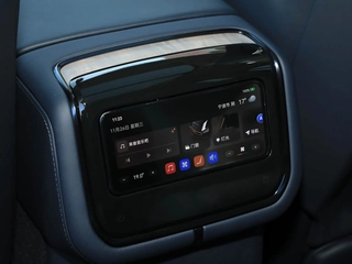 Zeekr 9X 2025 Hyper version 70kWh interior photo 18
