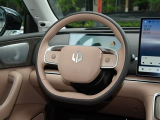 Leapmotor C11 2026 extended range 300 Lidar Zhizun Edition interior photo 15