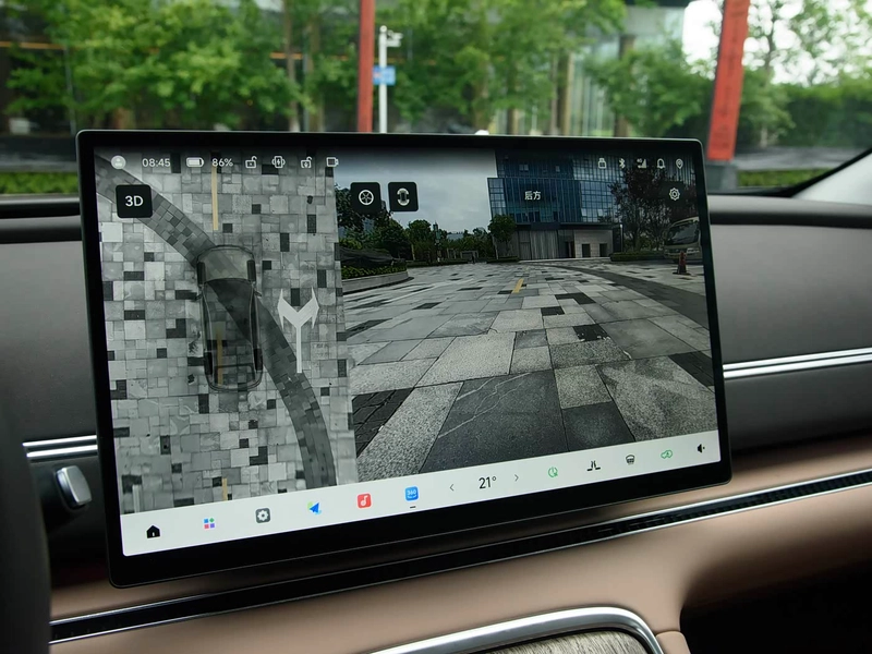 Leapmotor C11 2026 extended range 300 Lidar Zhizun Edition interior photo 17