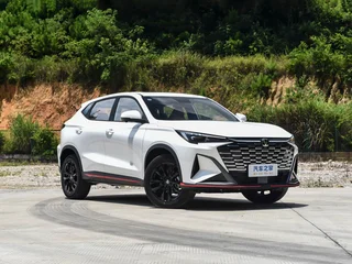 Changan X5 PLUS 2026 Deuxième génération 1.5T Dépasser PRO extérieur photo 3