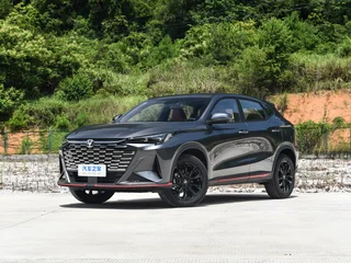 Changan X5 PLUS 2026 Deuxième génération 1.5T Dépasser PRO extérieur photo 9
