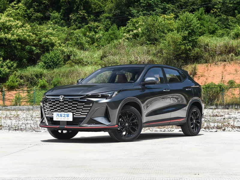 Changan X5 PLUS 2026 Deuxième génération 1.5T Dépasser PRO extérieur photo 9