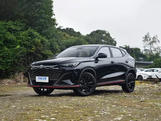 Changan X5 PLUS 2026 Deuxième génération 1.5T Dépasser PRO intérieur photo 10