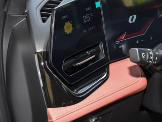 Changan X5 PLUS 2026 Deuxième génération 1.5T Dépasser PRO intérieur photo 12