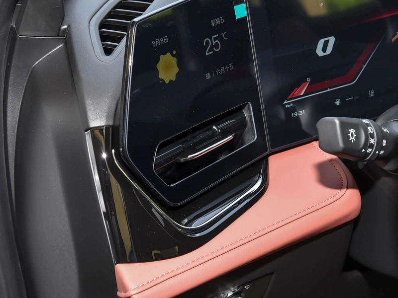Changan X5 PLUS 2026 Deuxième génération 1.5T Dépasser PRO intérieur photo 12