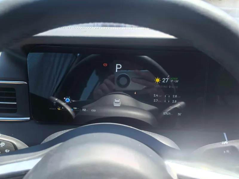 Li Auto ONE 2021 Увеличение диапазона 6 Кресельная плита экстерьер фото 4