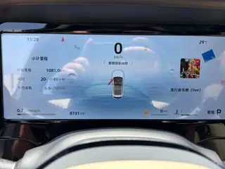 Geely Monjaro 2025 2.0TD High-power automatic two-wheel drive oriental obsidian star version interior photo 18 Geely Monjaro 2025 2.0TD High-power automatic two-wheel drive oriental obsidian star version interior photo 18