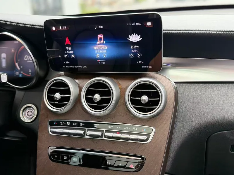 Mercedes-Benz GLC 2022 Restyling GLC 300 L 4MATIC Dynamic Zhenzang Edition interior photo 13
