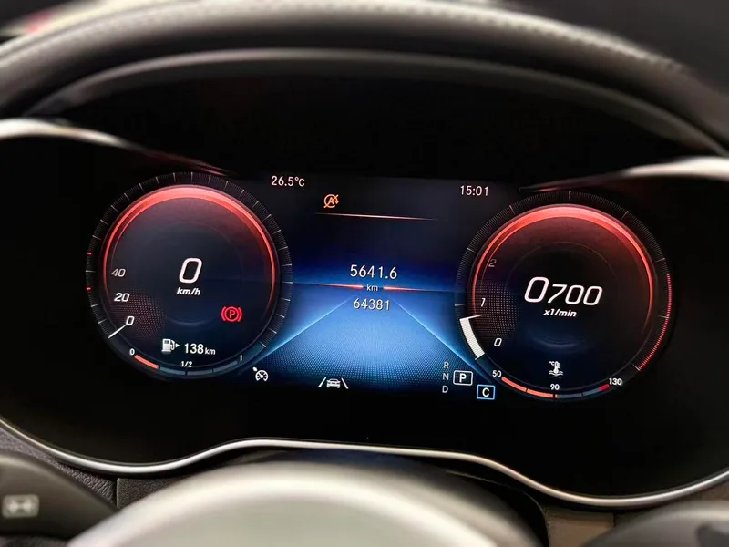 Mercedes-Benz GLC 2022 Restyling GLC 300 L 4MATIC Dynamic Zhenzang Edition interior photo 16