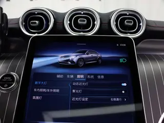 Mercedes-Benz Mercedes-AMG GLC Coupe 2025 AMG GLC 43 4MATIC coupe SUV interior photo 17 Mercedes-Benz Mercedes-AMG GLC Coupe 2025 AMG GLC 43 4MATIC coupe SUV interior photo 17