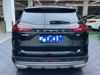 Geely Boyue 2021 1.8TD DCT Азиатские игры с двумя приводами экстерьер фото 4 Geely Boyue 2021 1.8TD DCT Азиатские игры с двумя приводами экстерьер фото 4
