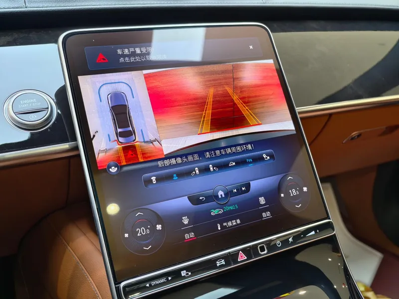 Mercedes-Benz S-Class 2023 S 400 L Luxury type interior photo 14 Mercedes-Benz S-Class 2023 S 400 L Luxury type interior photo 14