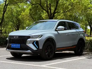 Geely Boyue 2022 Boyue X 1.8TD DCT Type de col intellectuel