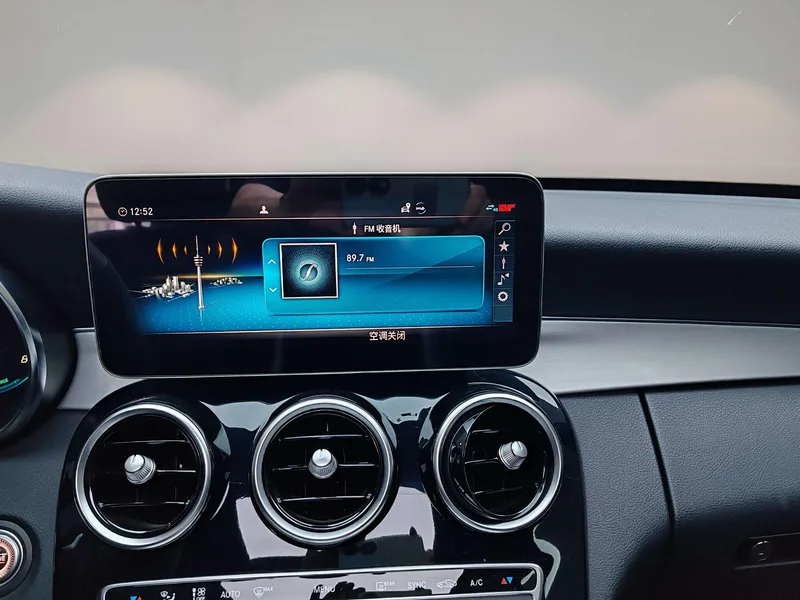 Mercedes-Benz C-Class 2021 C 260 Xing Yao Zhen Tibetan Edition interior photo 19