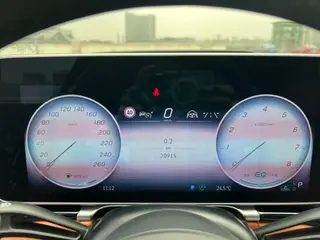 Mercedes-Benz S-Class 2023 S 500 L 4MATIC interior photo 18 Mercedes-Benz S-Class 2023 S 500 L 4MATIC interior photo 18