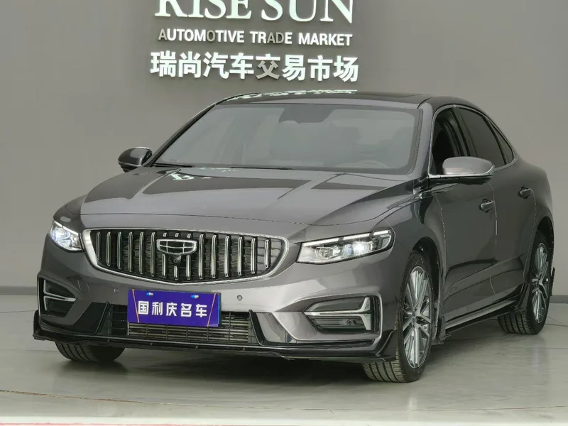 Geely Preface 2023 1.5T Version Kunlun extérieur photo 1 Geely Preface 2023 1.5T Version Kunlun extérieur photo 1