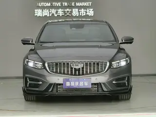 Geely Preface 2023 1.5T Version Kunlun extérieur photo 2 Geely Preface 2023 1.5T Version Kunlun extérieur photo 2