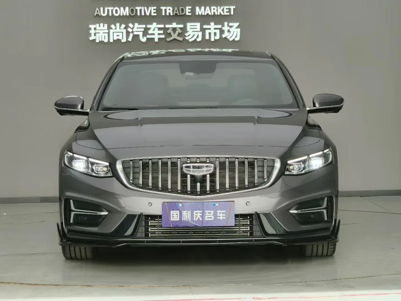 Geely Preface 2023 1.5T Version Kunlun extérieur photo 2 Geely Preface 2023 1.5T Version Kunlun extérieur photo 2
