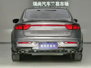 Geely Preface 2023 1.5T Version Kunlun extérieur photo 3 Geely Preface 2023 1.5T Version Kunlun extérieur photo 3