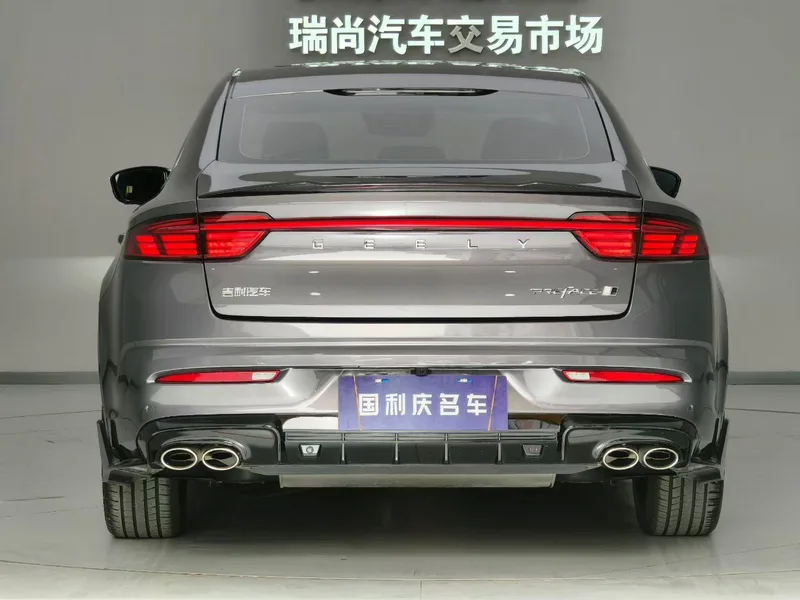 Geely Preface 2023 1.5T Version Kunlun extérieur photo 3 Geely Preface 2023 1.5T Version Kunlun extérieur photo 3