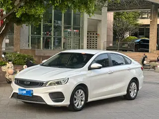 Geely Binrui 2020 200T DCT Acabado premium exterior foto 1 Geely Binrui 2020 200T DCT Acabado premium exterior foto 1