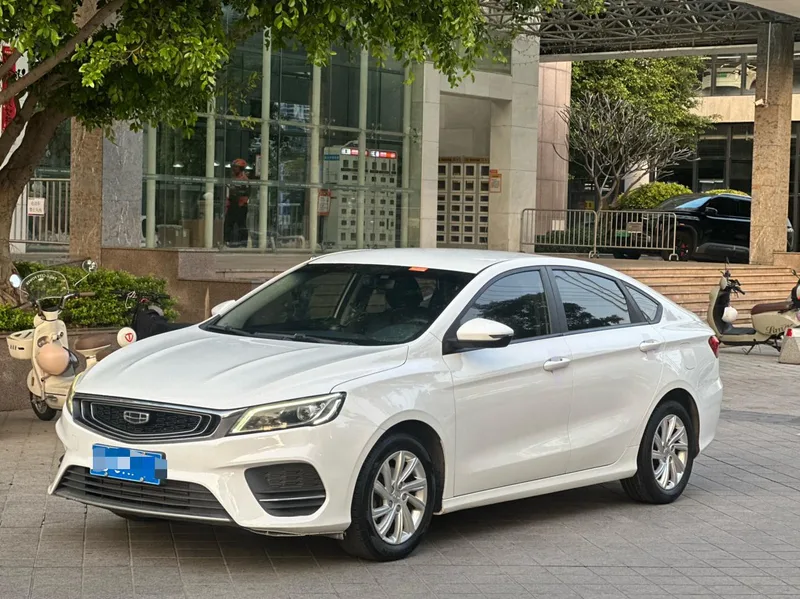 Geely Binrui 2020 200T DCT Acabado premium exterior foto 1 Geely Binrui 2020 200T DCT Acabado premium exterior foto 1
