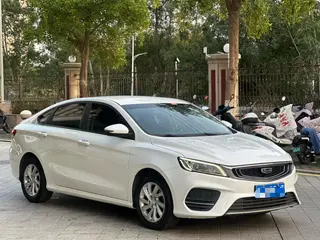 Geely Binrui 2020 200T DCT Acabado premium exterior foto 3 Geely Binrui 2020 200T DCT Acabado premium exterior foto 3