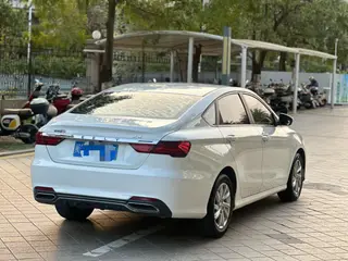Geely Binrui 2020 200T DCT Acabado premium exterior foto 4 Geely Binrui 2020 200T DCT Acabado premium exterior foto 4