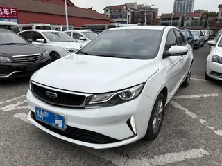 Geely Emgrand GL 2020 1.4T CVT De lujo