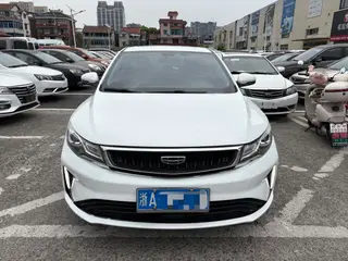 Geely Emgrand GL 2020 1.4T CVT De lujo exterior foto 2 Geely Emgrand GL 2020 1.4T CVT De lujo exterior foto 2