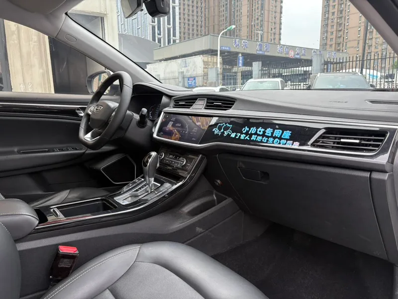Geely Emgrand GL 2020 1.4T CVT De lujo exterior foto 5 Geely Emgrand GL 2020 1.4T CVT De lujo exterior foto 5