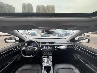 Geely Emgrand GL 2020 1.4T CVT De lujo interior foto 6 Geely Emgrand GL 2020 1.4T CVT De lujo interior foto 6