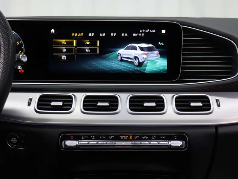 Mercedes-Benz GLE AMG 2023 AMG GLE 53 4MATIC interior photo 13