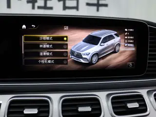 Mercedes-Benz GLE AMG 2023 AMG GLE 53 4MATIC interior photo 16