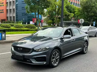 Geely Preface 2021 2.0T Type de luxe