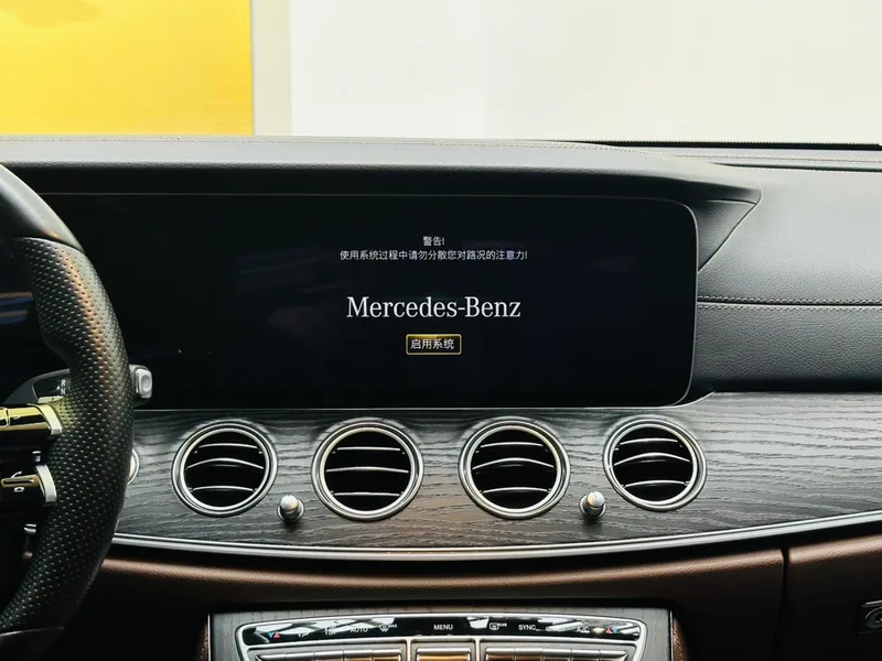 Mercedes-Benz E-Class 2021 Restyling E 300 L Luxury type sports car exterior photo 5