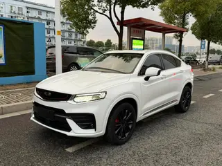 Geely Xingyue 2020 High-energy version 350T Shining Star