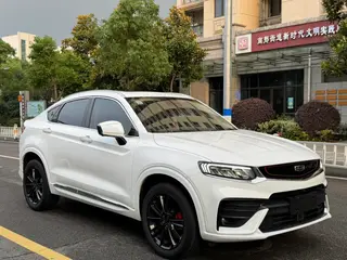 Geely Xingyue 2020 High-energy version 350T Shining Star exterior photo 4 Geely Xingyue 2020 High-energy version 350T Shining Star exterior photo 4