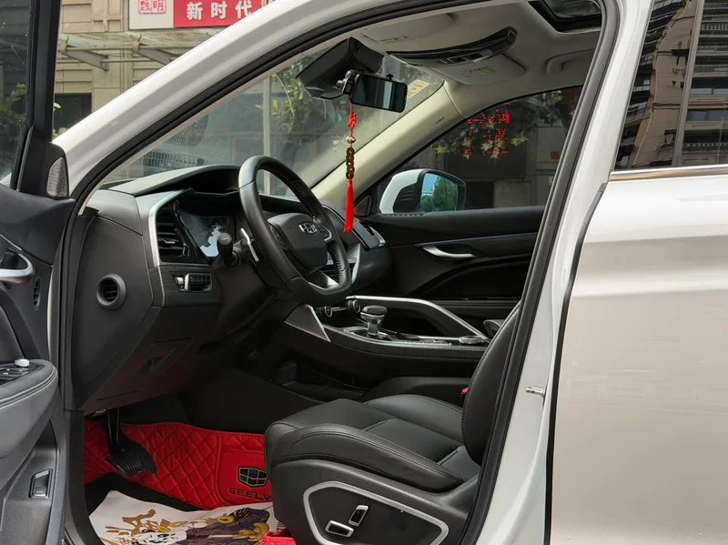 Geely Xingyue 2020 High-energy version 350T Shining Star exterior photo 8 Geely Xingyue 2020 High-energy version 350T Shining Star exterior photo 8