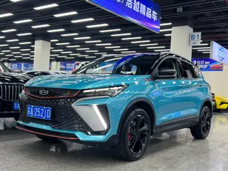 Geely Coolray 2022 Binyue COOL 1.5T DCT Battle