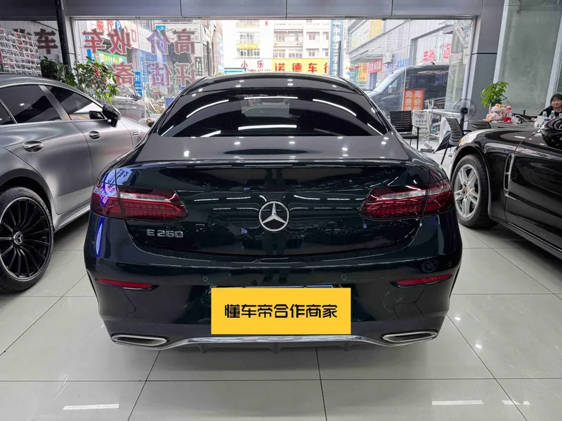 Mercedes-Benz E-Class (Imported) 2023 E 260 Coupe exterior photo 3 Mercedes-Benz E-Class (Imported) 2023 E 260 Coupe exterior photo 3