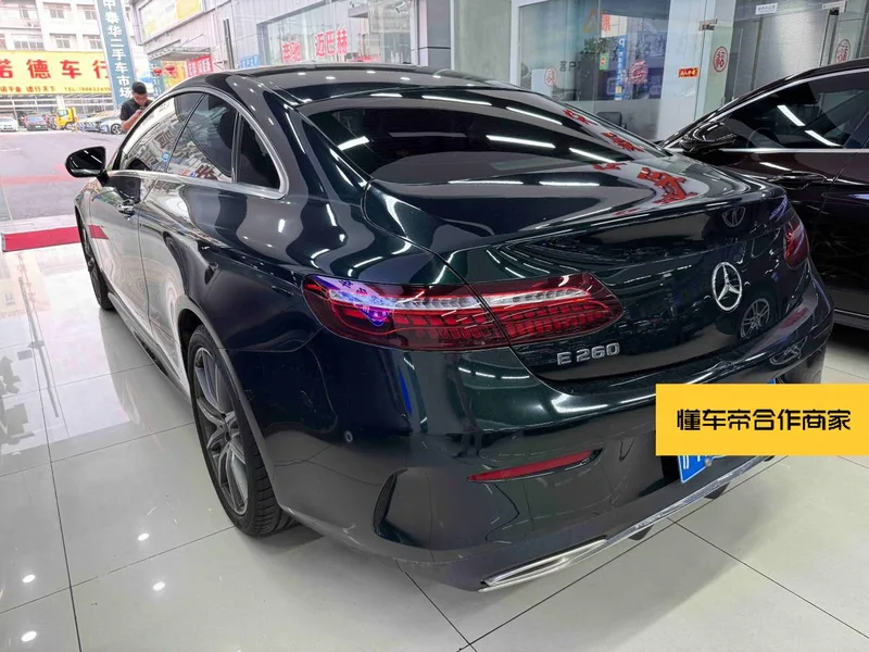 Mercedes-Benz E-Class (Imported) 2023 E 260 Coupe interior photo 9 Mercedes-Benz E-Class (Imported) 2023 E 260 Coupe interior photo 9