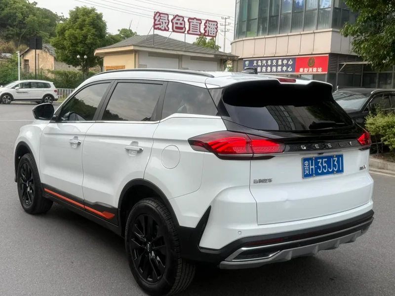 Geely Boyue 2022 Boyue X 1.8TD DCT Smart interior photo 7 Geely Boyue 2022 Boyue X 1.8TD DCT Smart interior photo 7