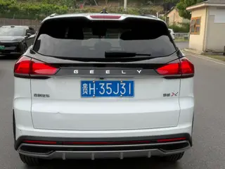Geely Boyue 2022 Boyue X 1.8TD DCT Smart interior photo 9 Geely Boyue 2022 Boyue X 1.8TD DCT Smart interior photo 9